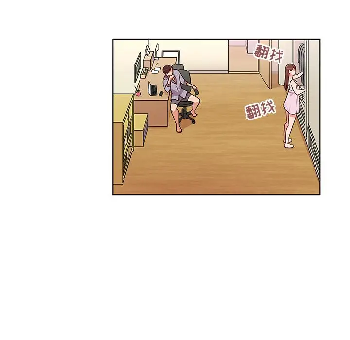 漫画《我的老婆是模特》第1话第106张图