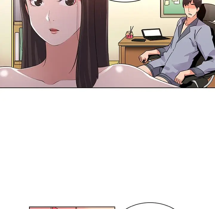 漫画《我的老婆是模特》第1话第119张图
