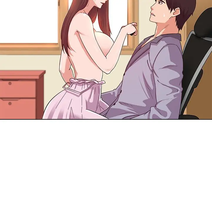 漫画《我的老婆是模特》第1话第97张图