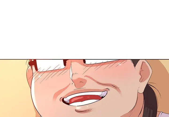 漫画《我的老婆是模特》第3话第4张图