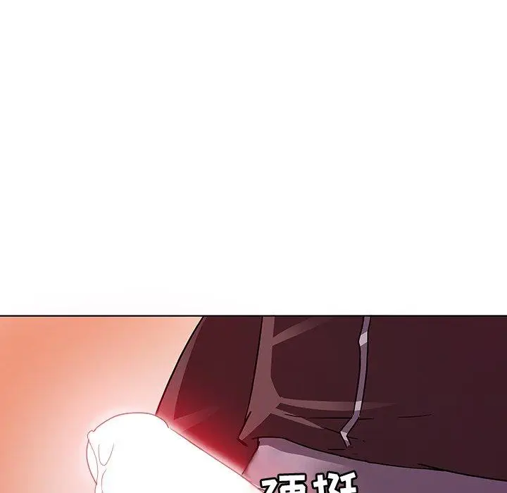 漫画《我的老婆是模特》第4话第100张图