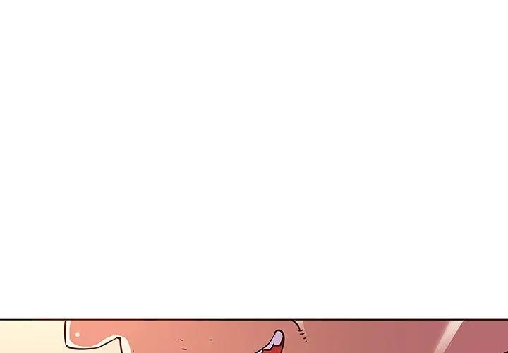 漫画《我的老婆是模特》第4话第3张图
