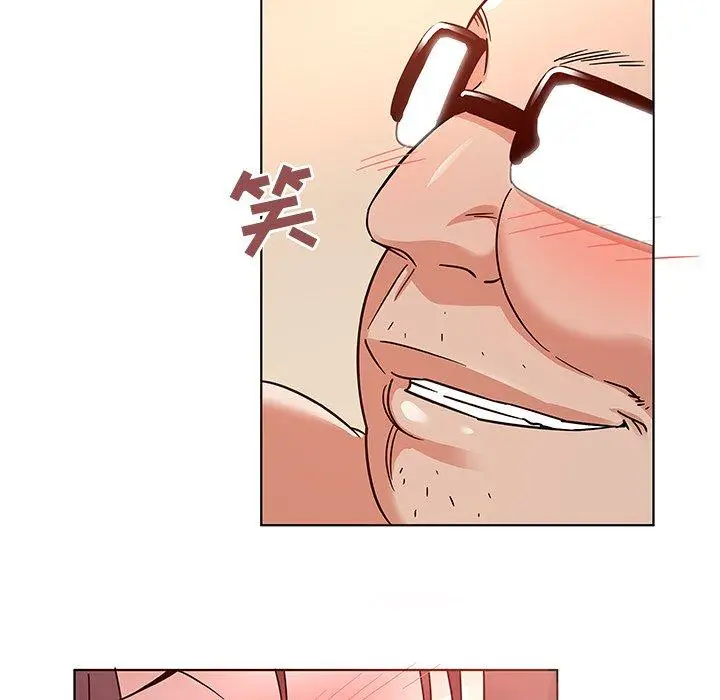 漫画《我的老婆是模特》第4话第9张图