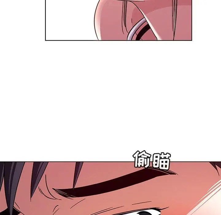 漫画《我的老婆是模特》第6话第28张图
