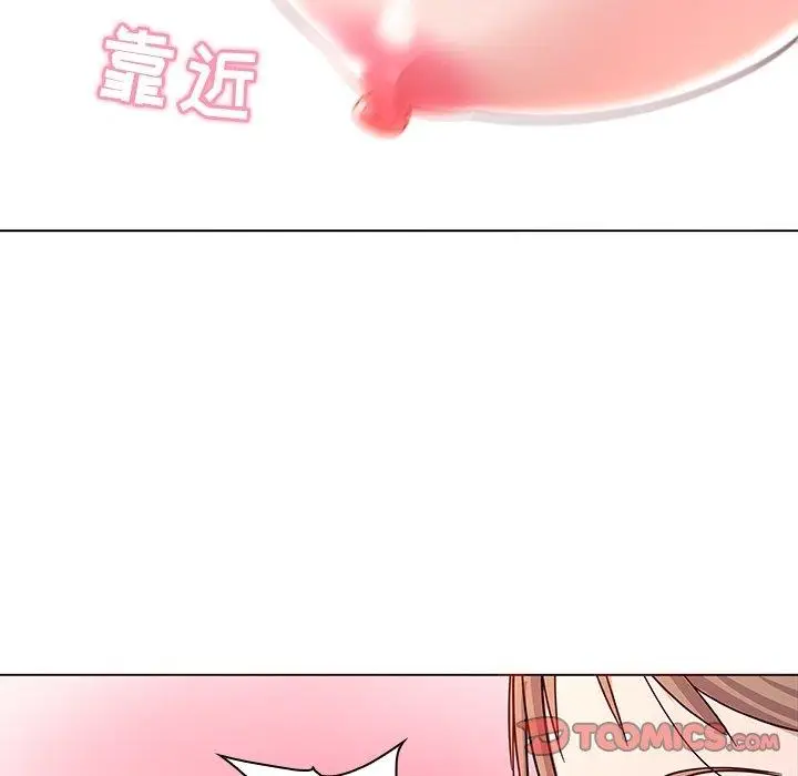 漫画《我的老婆是模特》第6话第30张图