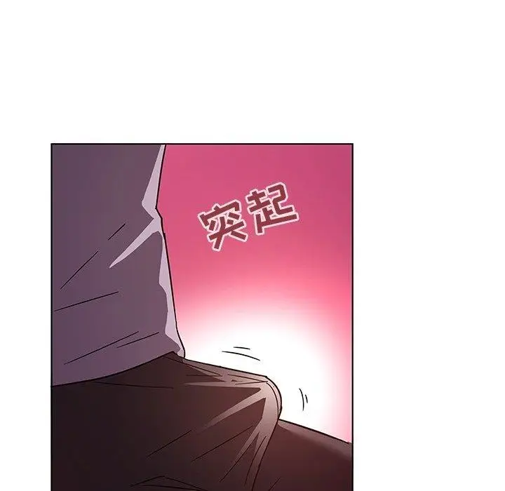 漫画《我的老婆是模特》第6话第37张图