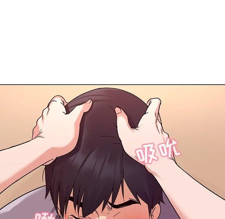 漫画《我的老婆是模特》第6话第43张图