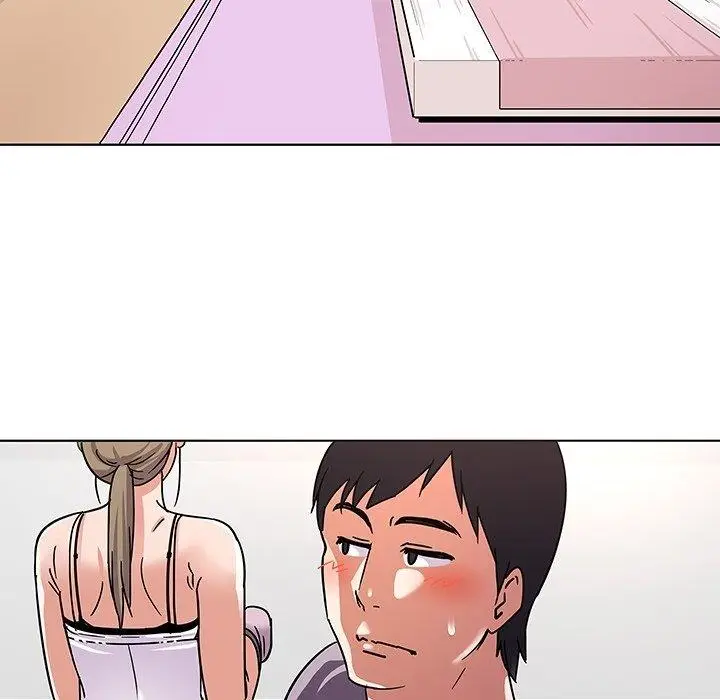 漫画《我的老婆是模特》第6话第7张图