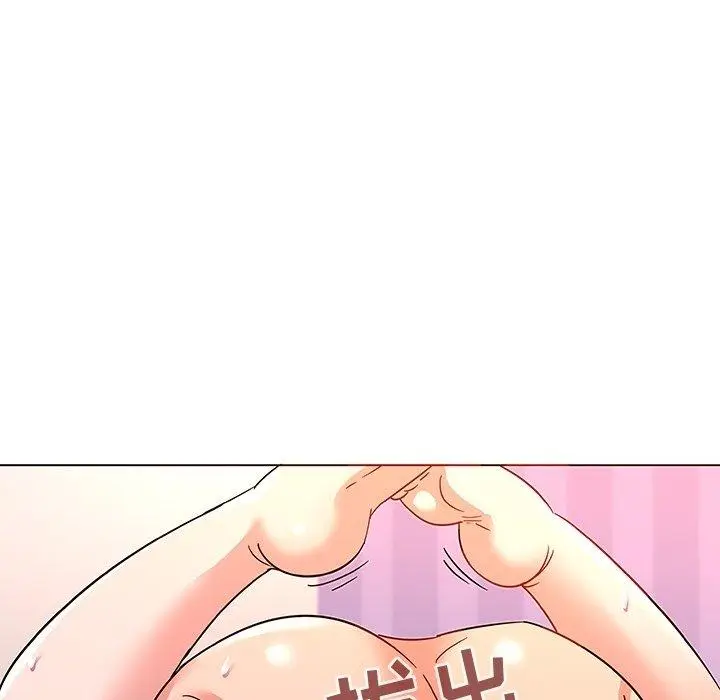 漫画《我的老婆是模特》第7话第23张图