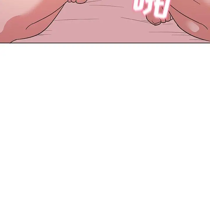 漫画《我的老婆是模特》第7话第77张图