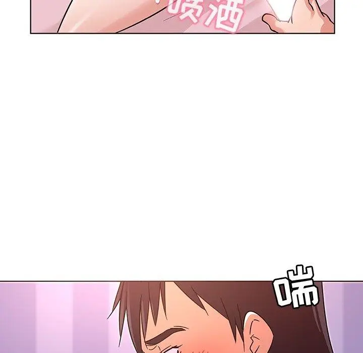 漫画《我的老婆是模特》第7话第88张图