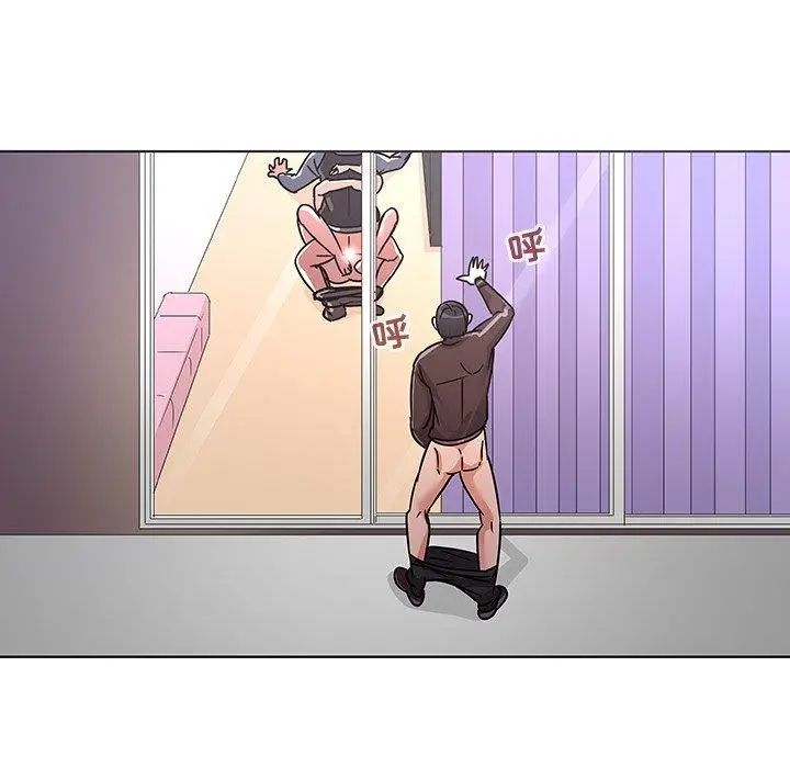 漫画《我的老婆是模特》第9话第5张图