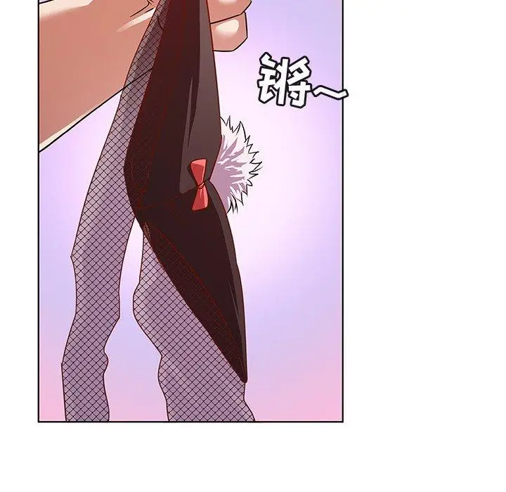 漫画《我的老婆是模特》第10话第31张图