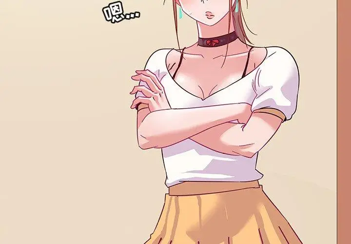 漫画《我的老婆是模特》第10话第4张图