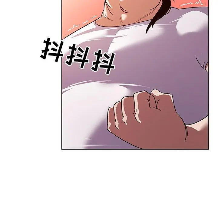 漫画《我的老婆是模特》第10话第60张图