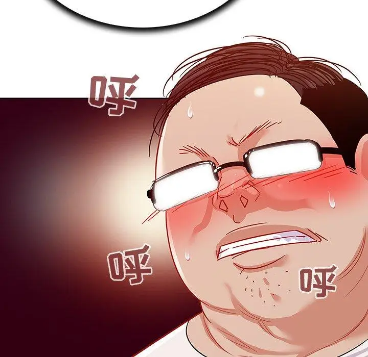 漫画《我的老婆是模特》第10话第90张图