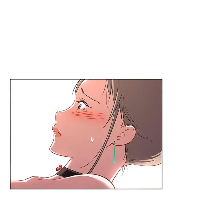 漫画《我的老婆是模特》第12话第27张图