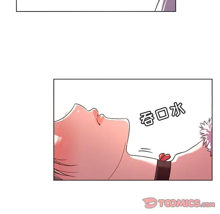 漫画《我的老婆是模特》第12话第6张图
