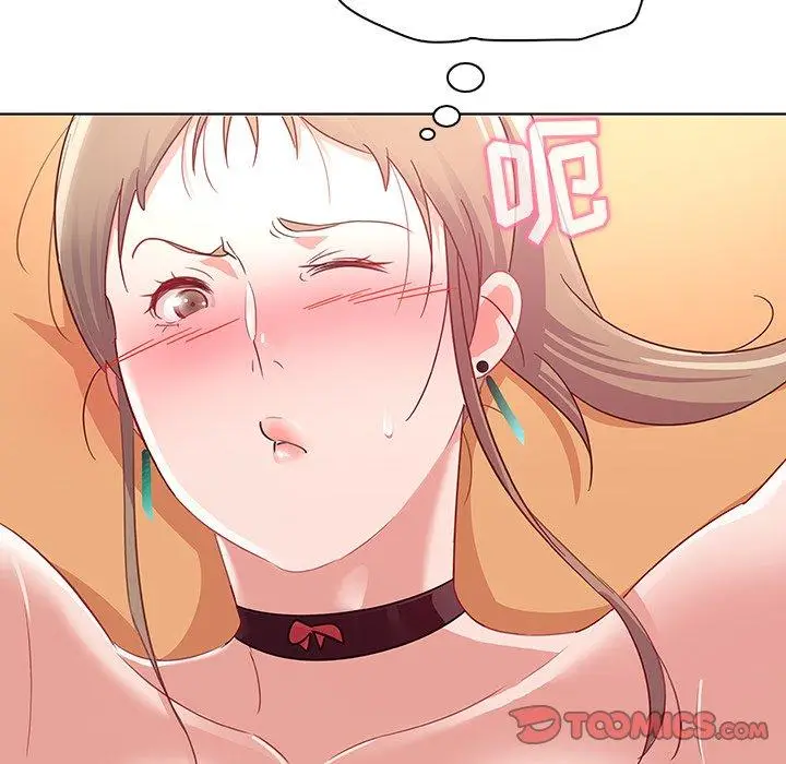 漫画《我的老婆是模特》第12话第90张图