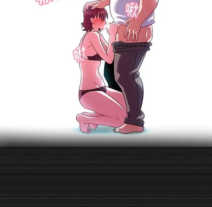 漫画《我的老婆是模特》第13话第43张图