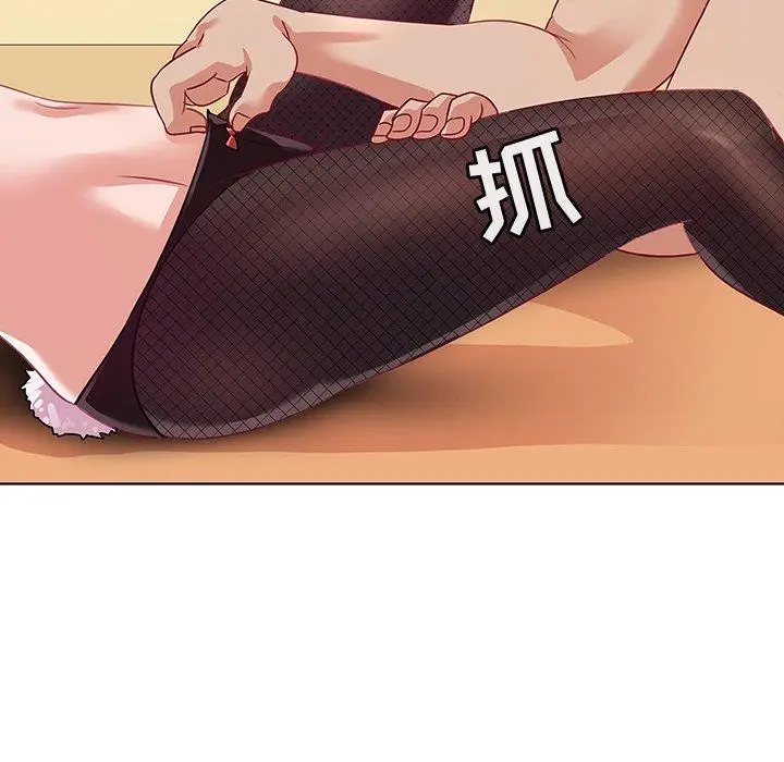 漫画《我的老婆是模特》第13话第92张图