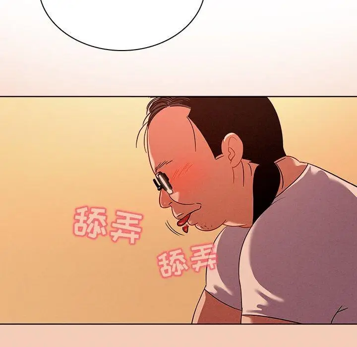 漫画《我的老婆是模特》第14话第16张图