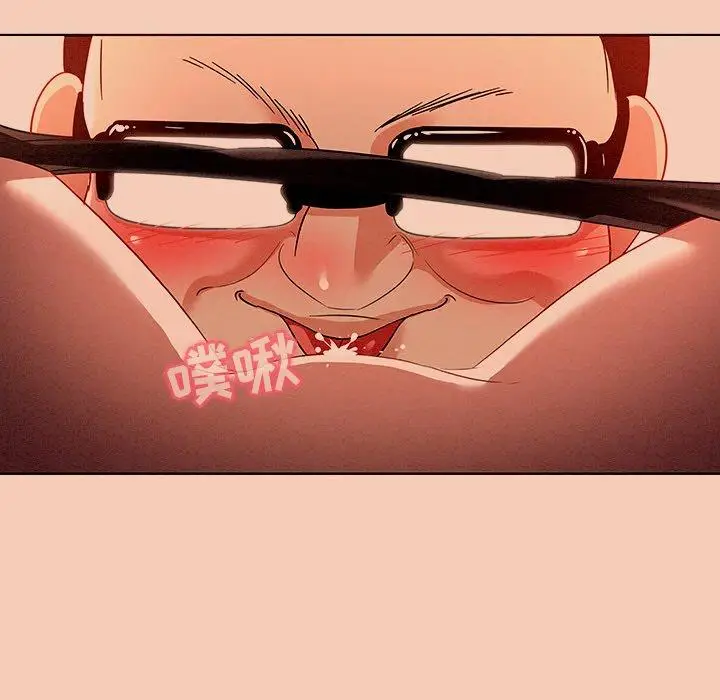 漫画《我的老婆是模特》第14话第29张图