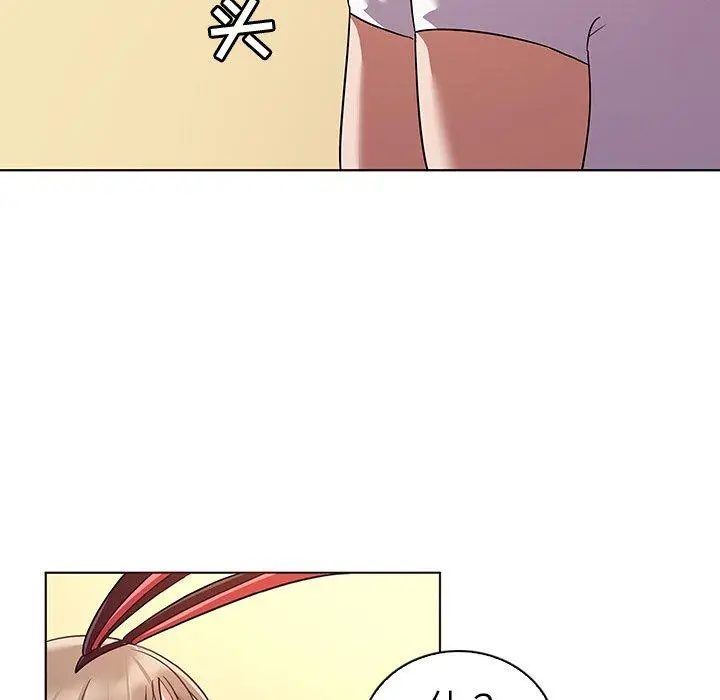 漫画《我的老婆是模特》第14话第47张图