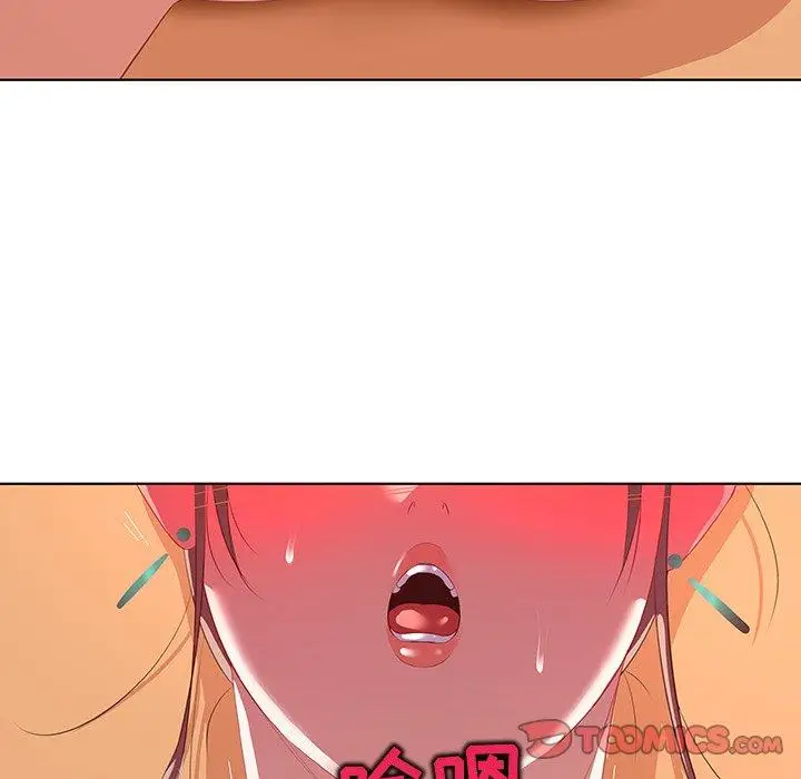 漫画《我的老婆是模特》第15话第74张图