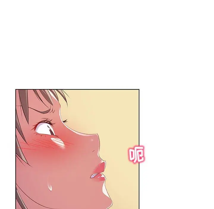漫画《我的老婆是模特》第15话第95张图