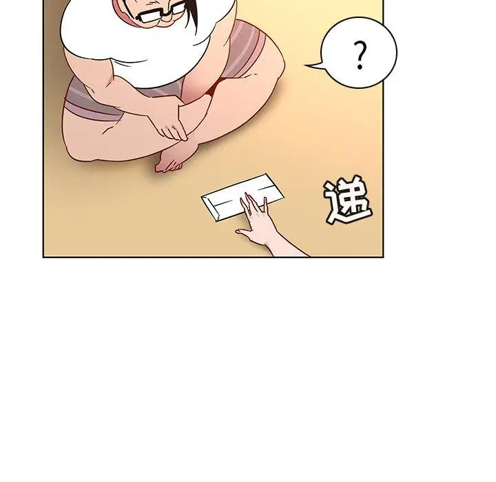 漫画《我的老婆是模特》第16话第107张图