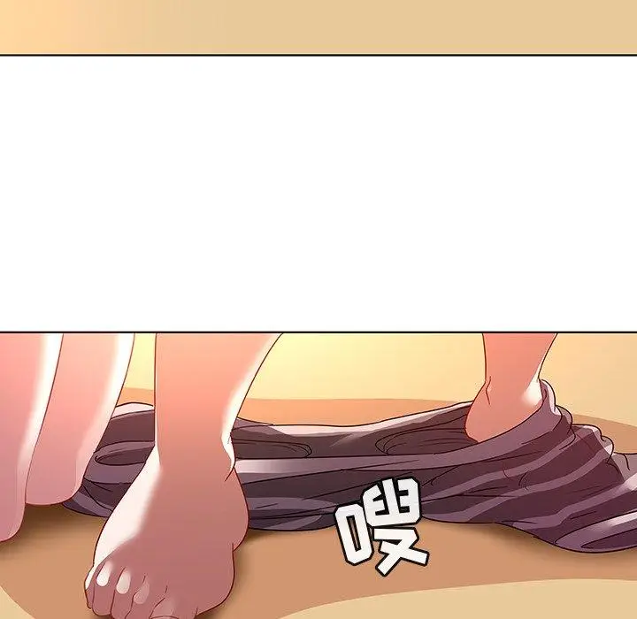 漫画《我的老婆是模特》第16话第37张图