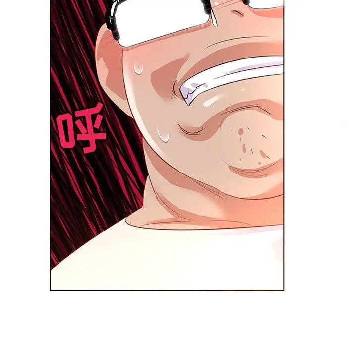 漫画《我的老婆是模特》第16话第90张图