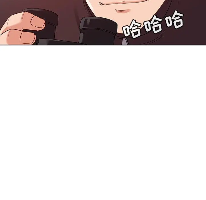 漫画《我的老婆是模特》第17话第40张图