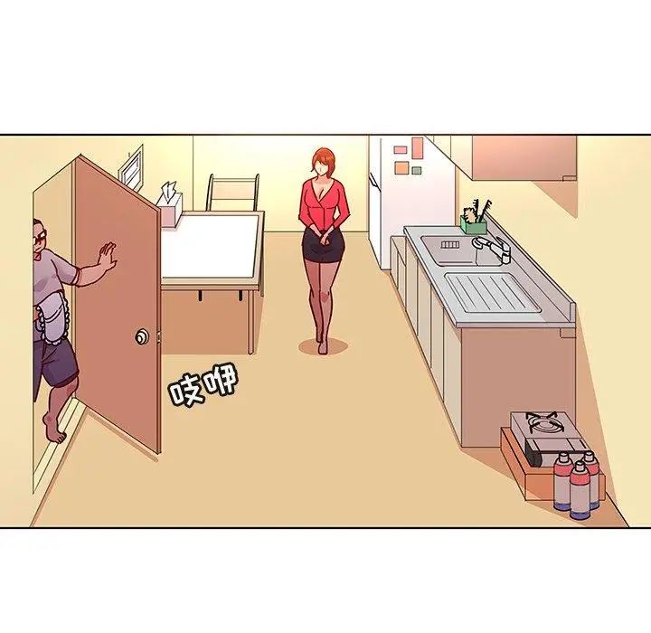 漫画《我的老婆是模特》第18话第11张图