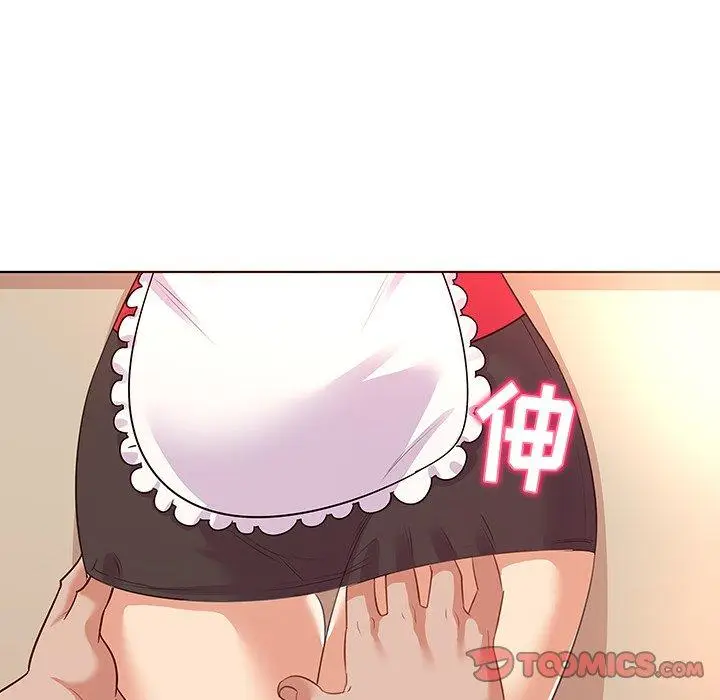 漫画《我的老婆是模特》第18话第56张图