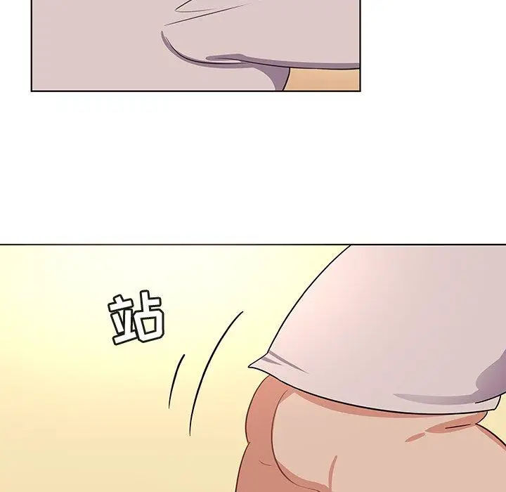 漫画《我的老婆是模特》第18话第89张图