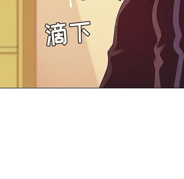 漫画《我的老婆是模特》第20话第63张图