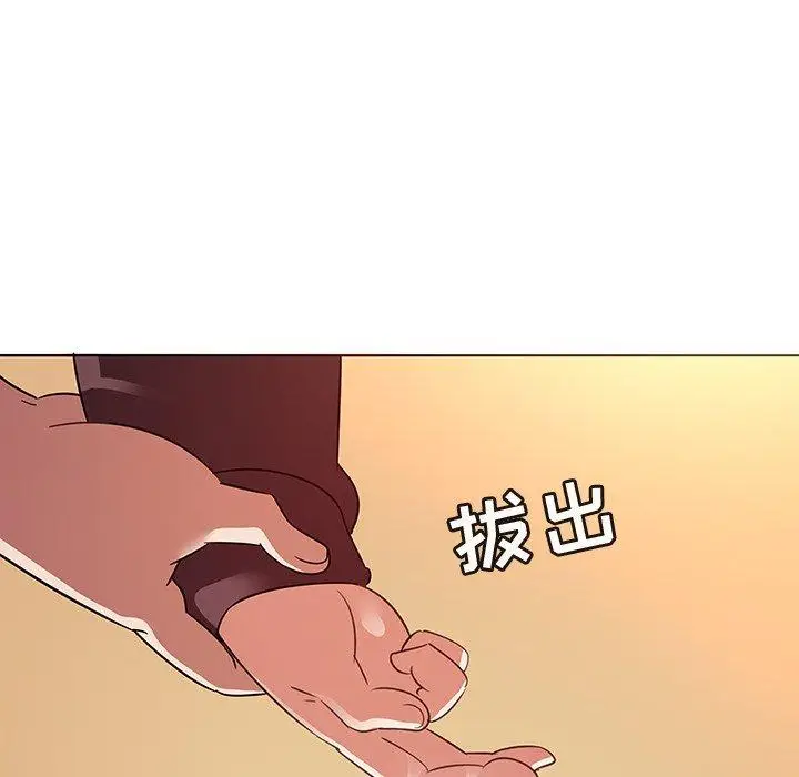 漫画《我的老婆是模特》第21话第64张图
