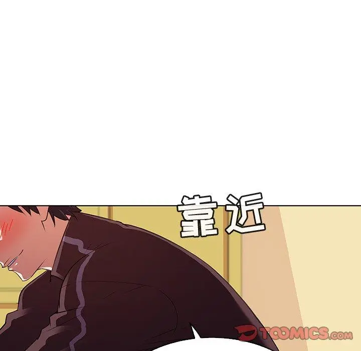 漫画《我的老婆是模特》第22话第18张图