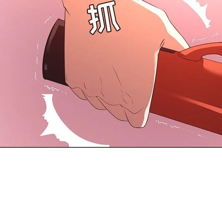 漫画《我的老婆是模特》第23话第48张图