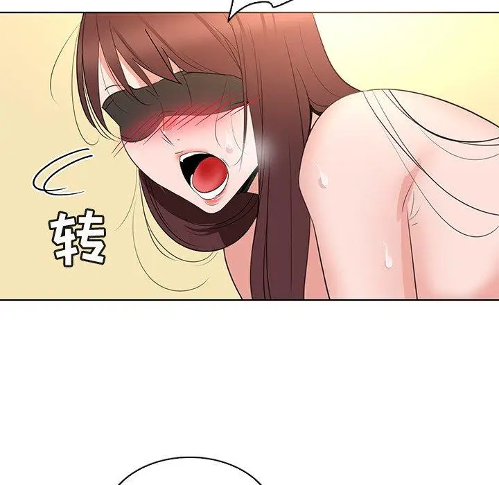 漫画《我的老婆是模特》第25话第5张图