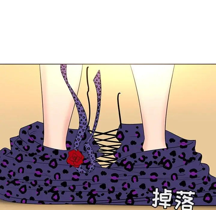 漫画《我的老婆是模特》第25话第65张图