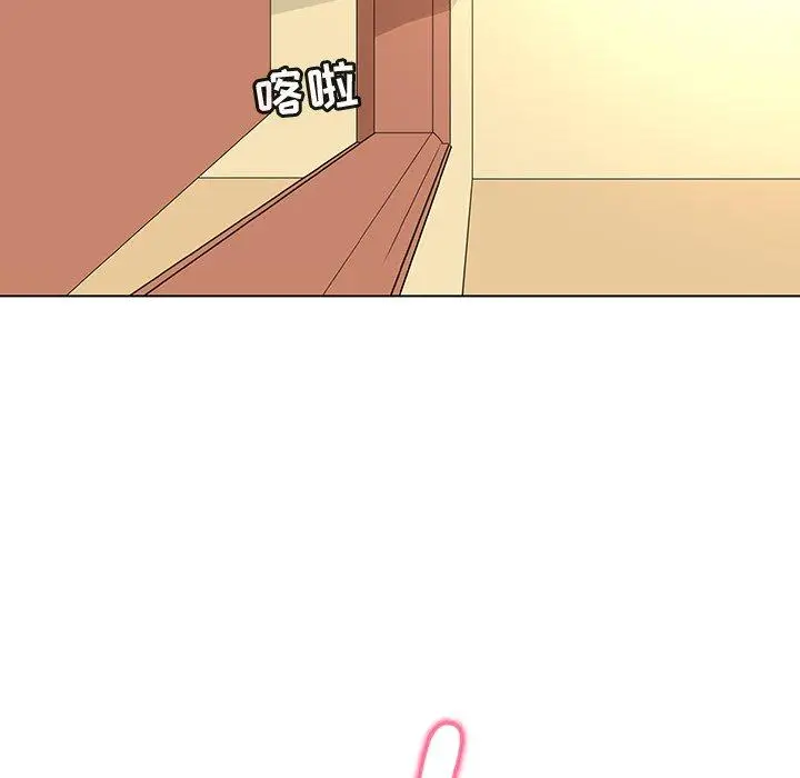 漫画《我的老婆是模特》第27话第85张图