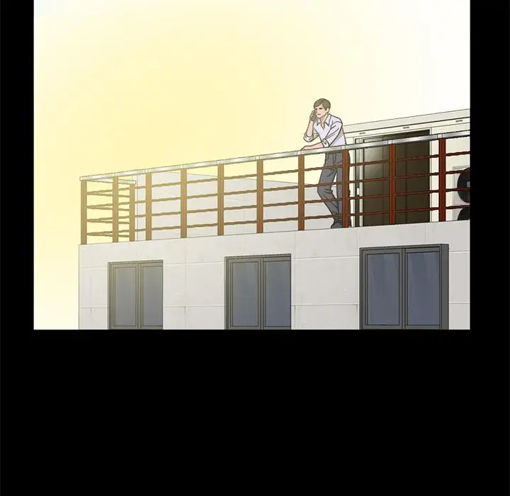 漫画《不该有的爱情》第1话第226张图