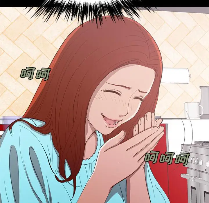 漫画《不该有的爱情》第2话第24张图