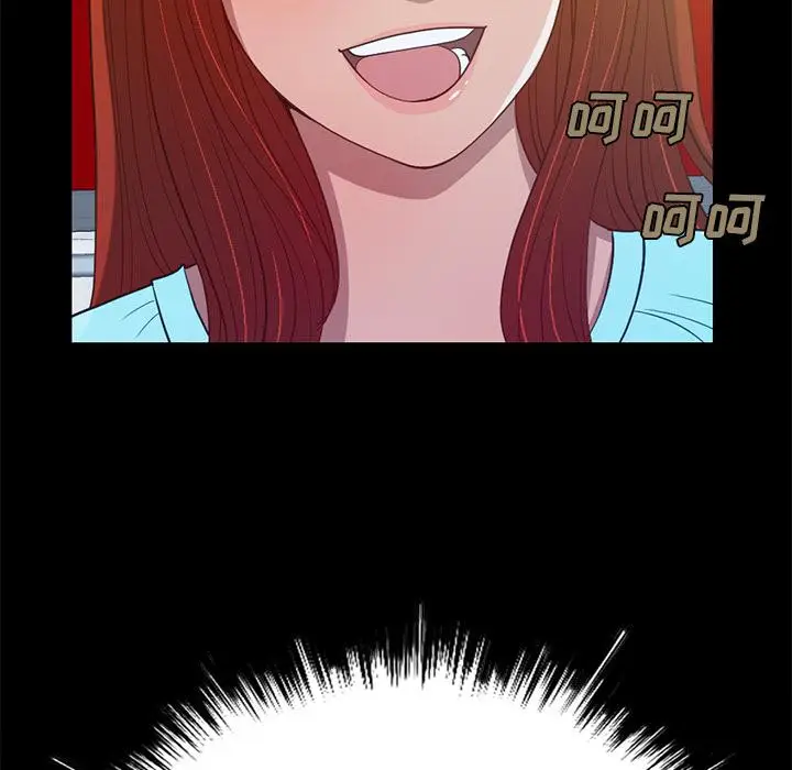 漫画《不该有的爱情》第2话第29张图