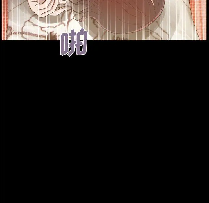 漫画《不该有的爱情》第3话第54张图