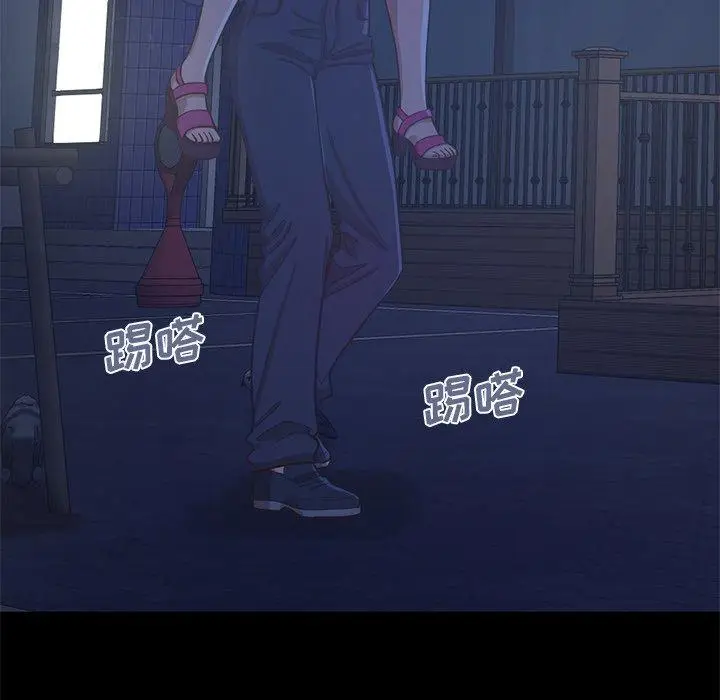 漫画《不该有的爱情》第4话第183张图