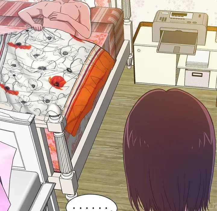 漫画《不该有的爱情》第4话第7张图